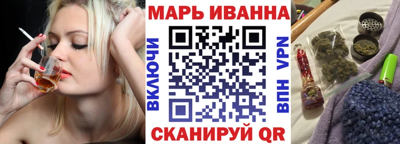 Хочу наркоту Тула АМФ Cocaine ГАШИШ Меф Каннабис