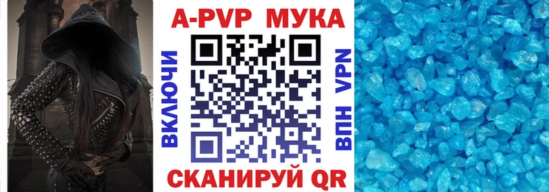 как найти   hydra ТОР  A PVP VHQ  Тула 