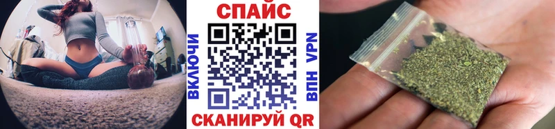 Бутират BDO 33%  omg ТОР  Тула 