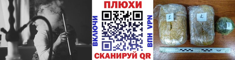 магазин  наркотиков  Тула  KRAKEN как войти  ГАШИШ Premium 