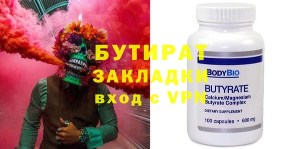 соль ск Алексеевка