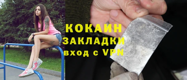 героин Алзамай