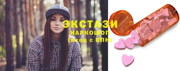 соль ск Алексеевка
