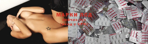 героин Алзамай