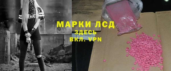 соль ск Алексеевка