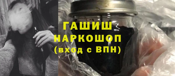 соль ск Алексеевка