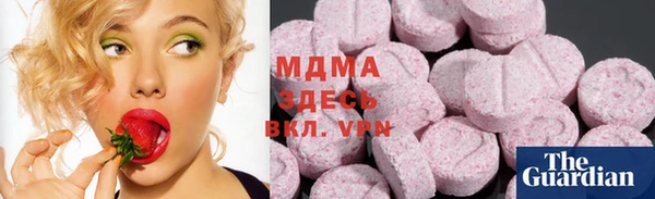 соль ск Алексеевка