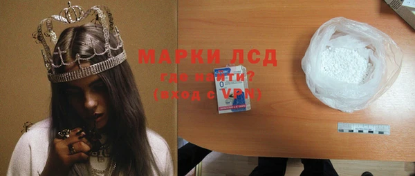 героин Алзамай