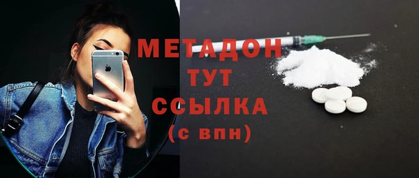 соль ск Алексеевка