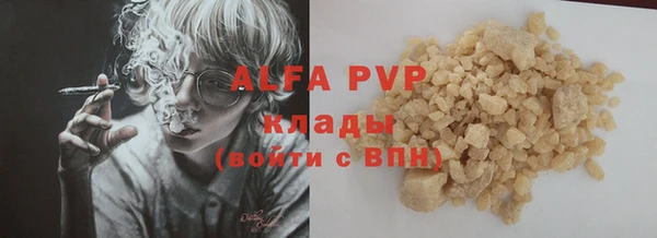 героин Алзамай