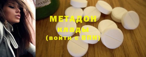 соль ск Алексеевка