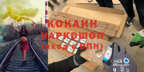 героин Алзамай