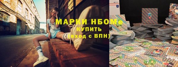 соль ск Алексеевка