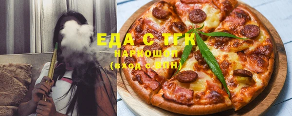 экстази Алексин