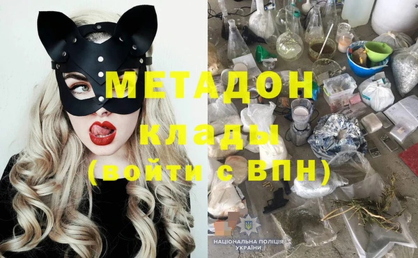 соль ск Алексеевка