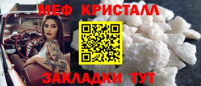гидропоника Тулун