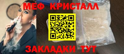 гидропоника Тула