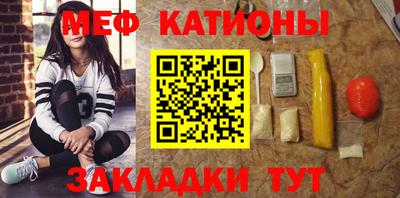 гидропоника Тулун