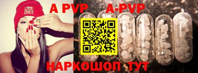 гидропоника Тулун