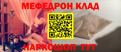 гидропоника Тула