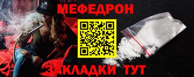 COCAINE Туймазы