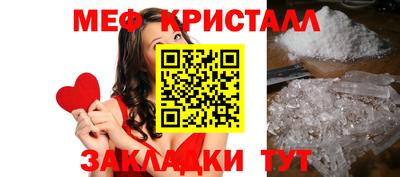гидропоника Тулун