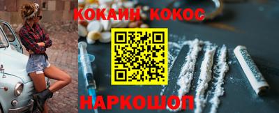 гидропоника Тула
