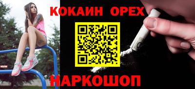 гидропоника Тула