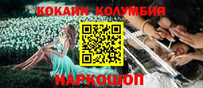 гидропоника Тулун