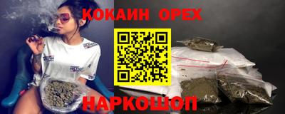 гидропоника Тула