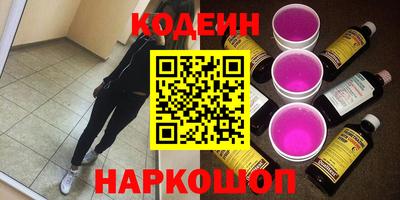 гидропоника Тулун
