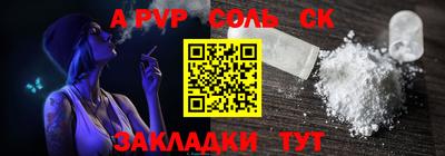 гидропоника Тулун