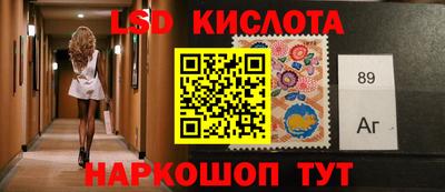 гидропоника Тулун