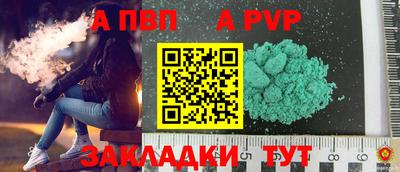 гидропоника Тула
