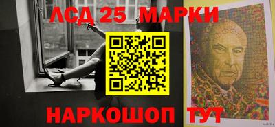 гидропоника Тула