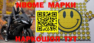 гидропоника Тула
