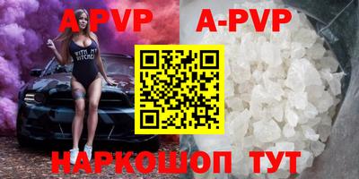 гидропоника Тула