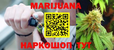 COCAINE Туймазы