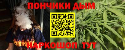 гидропоника Тула