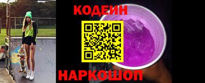 гидропоника Тула