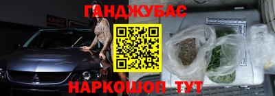 гидропоника Тулун