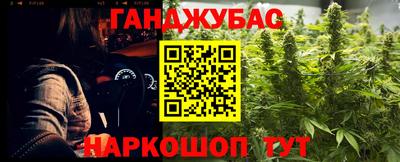 гидропоника Тулун