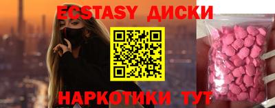 гидропоника Тулун