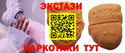 COCAINE Туймазы