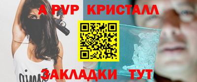 COCAINE Туймазы