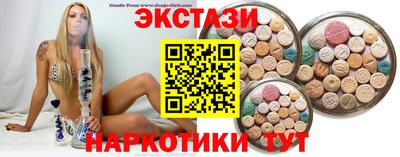 COCAINE Туймазы