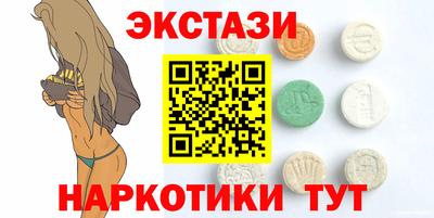 COCAINE Туймазы