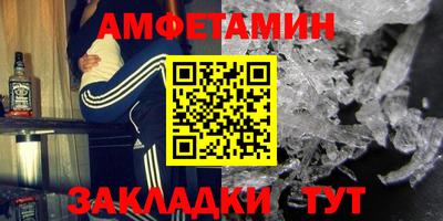 COCAINE Туймазы