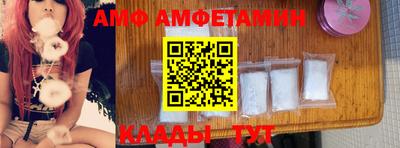 гидропоника Тулун