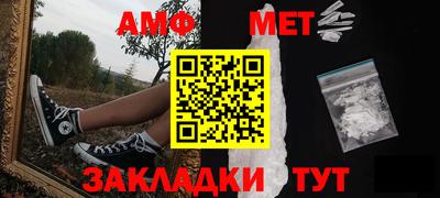 гидропоника Тулун